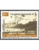 n° 642 - Timbre Polynésie Poste