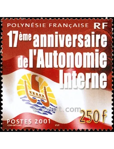 n° 644 - Timbre Polynésie Poste 2