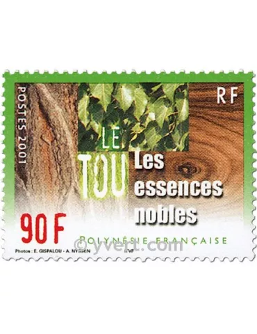 n° 647/649 - Timbre Polynésie Poste 2