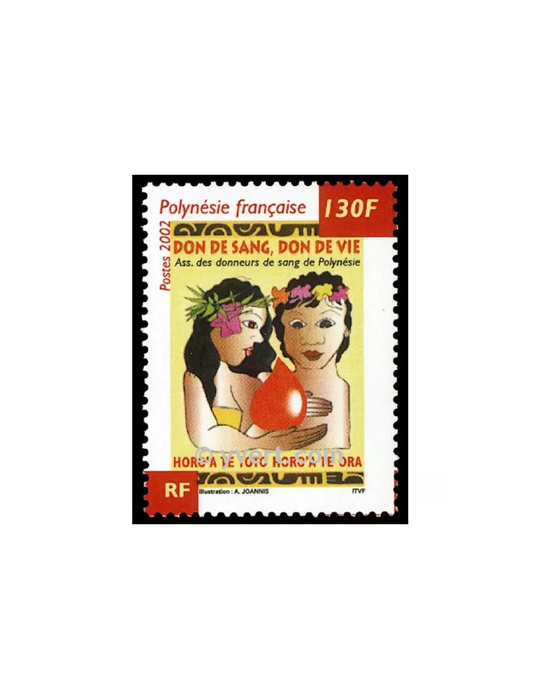 n° 667 - Timbre Polynésie Poste