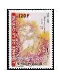 n° 682 - Timbre Polynésie Poste