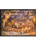 n° 694 - Timbre Polynésie Poste