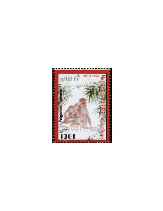 n° 705 - Timbre Polynésie Poste