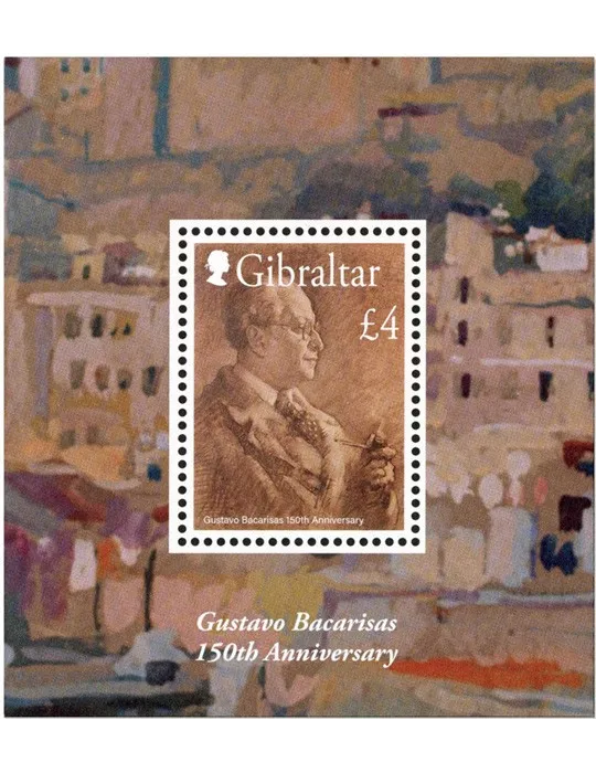 n° F2064 - Timbre GIBRALTAR Poste