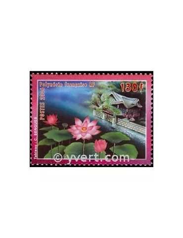 n° 761 - Timbre Polynésie Poste