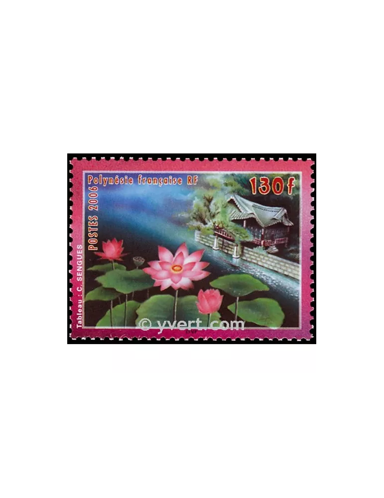 n° 761 - Timbre Polynésie Poste