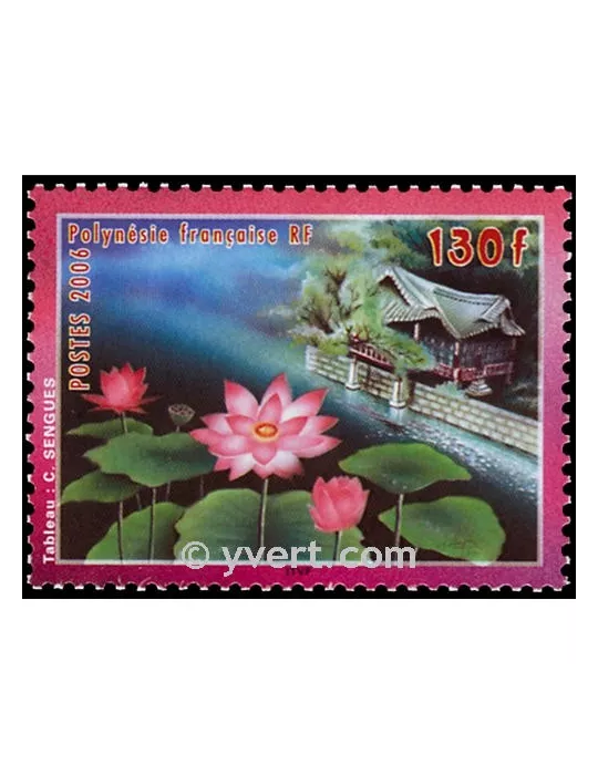 n° 761 - Timbre Polynésie Poste