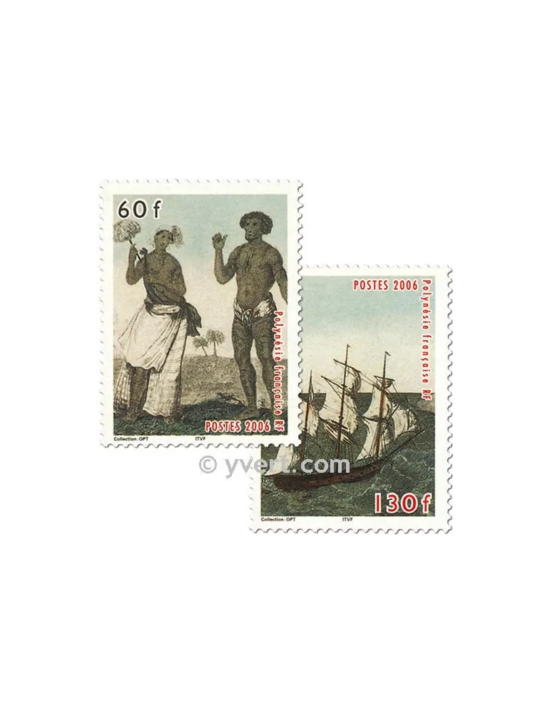 n° 767/768 - Timbre Polynésie Poste