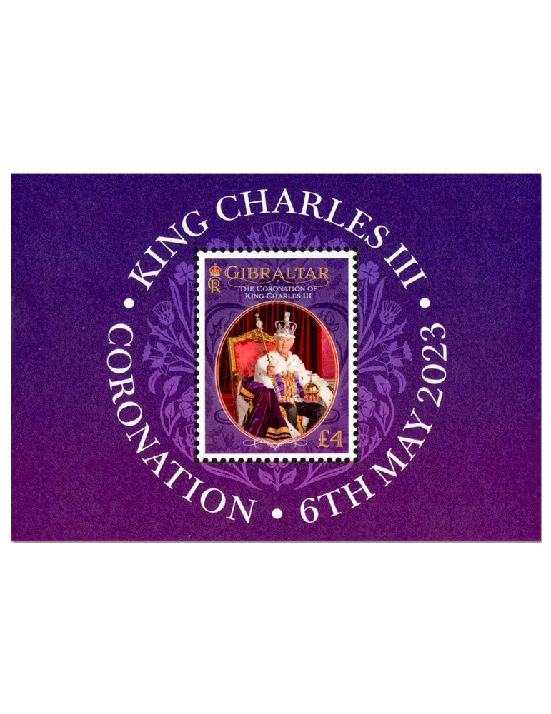 n° F2100 - Timbre GIBRALTAR Poste