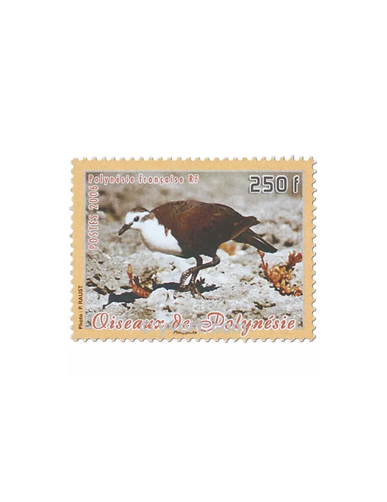 n° 770/771 - Timbre Polynésie Poste