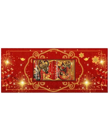 n° F2135 - Timbre GIBRALTAR Poste