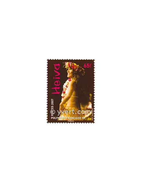 n° 811/813 - Timbre Polynésie Poste