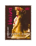 n° 811/813 - Timbre Polynésie Poste