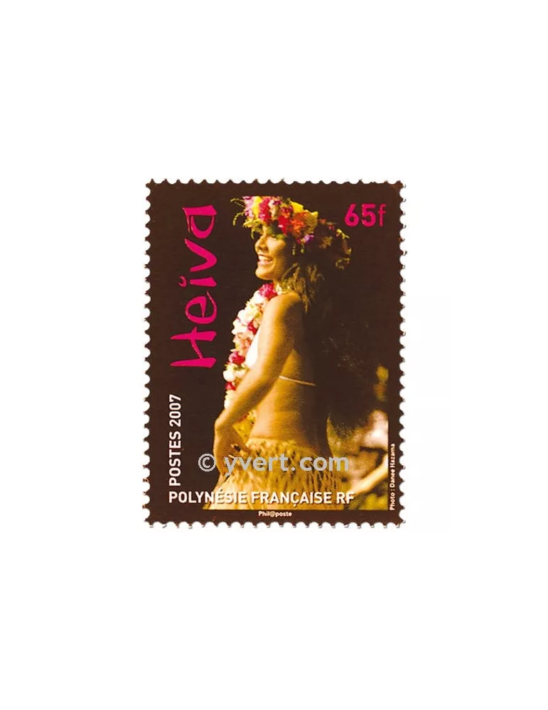 n° 811/813 - Timbre Polynésie Poste