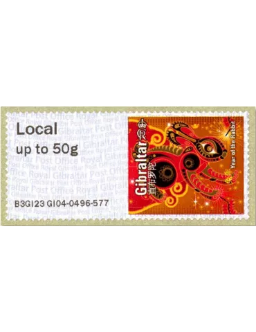 n° 119 - Timbre GIBRALTAR Timbres de distributeurs