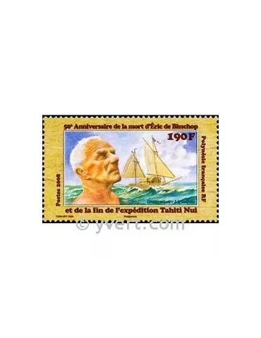 n° 842 - Timbre Polynésie Poste