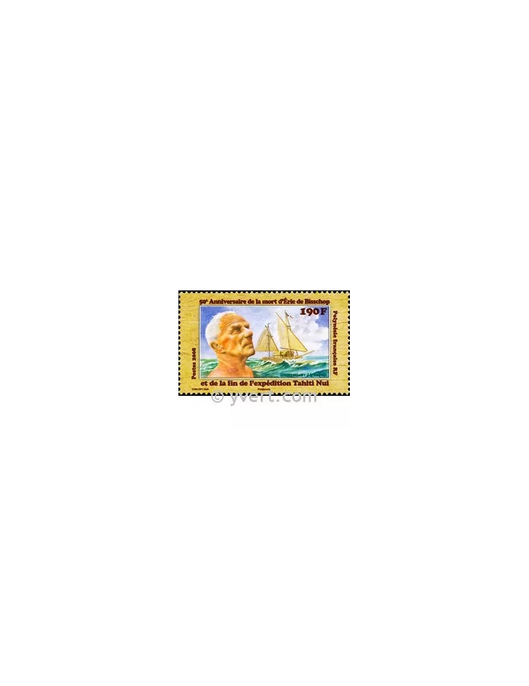 n° 842 - Timbre Polynésie Poste