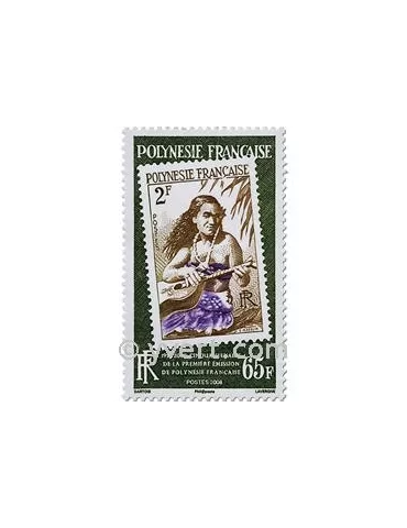 n° 858/860 - Timbre Polynésie Poste