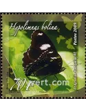 n° 862 - Timbre Polynésie Poste