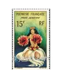 n° 7 - Timbre Polynésie Poste aérienne