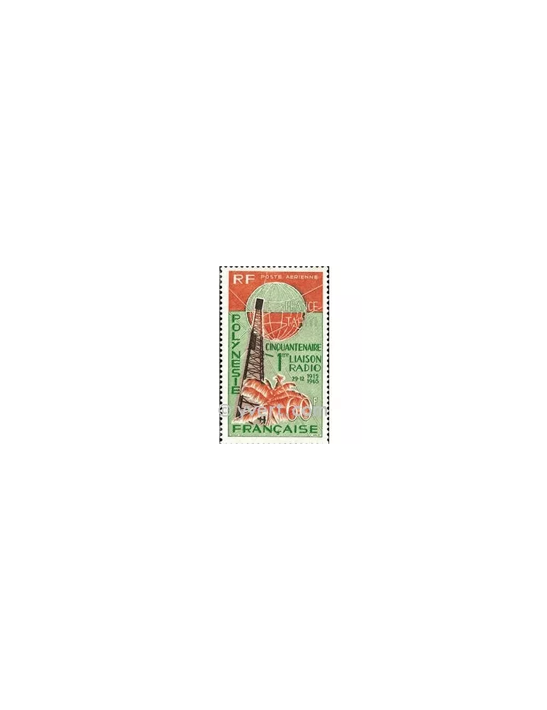 n° 16 - Timbre Polynésie Poste aérienne