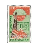 n° 16 - Timbre Polynésie Poste aérienne