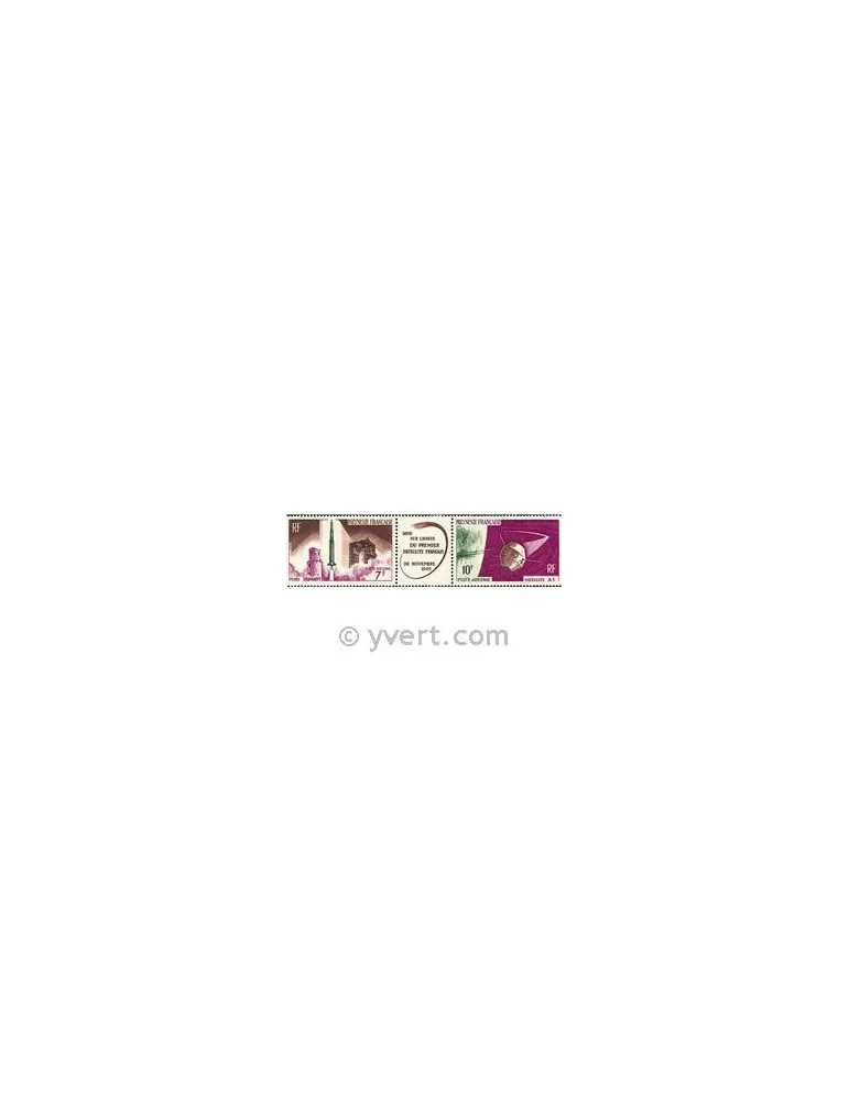 n° 18A - Timbre Polynésie Poste aérienne