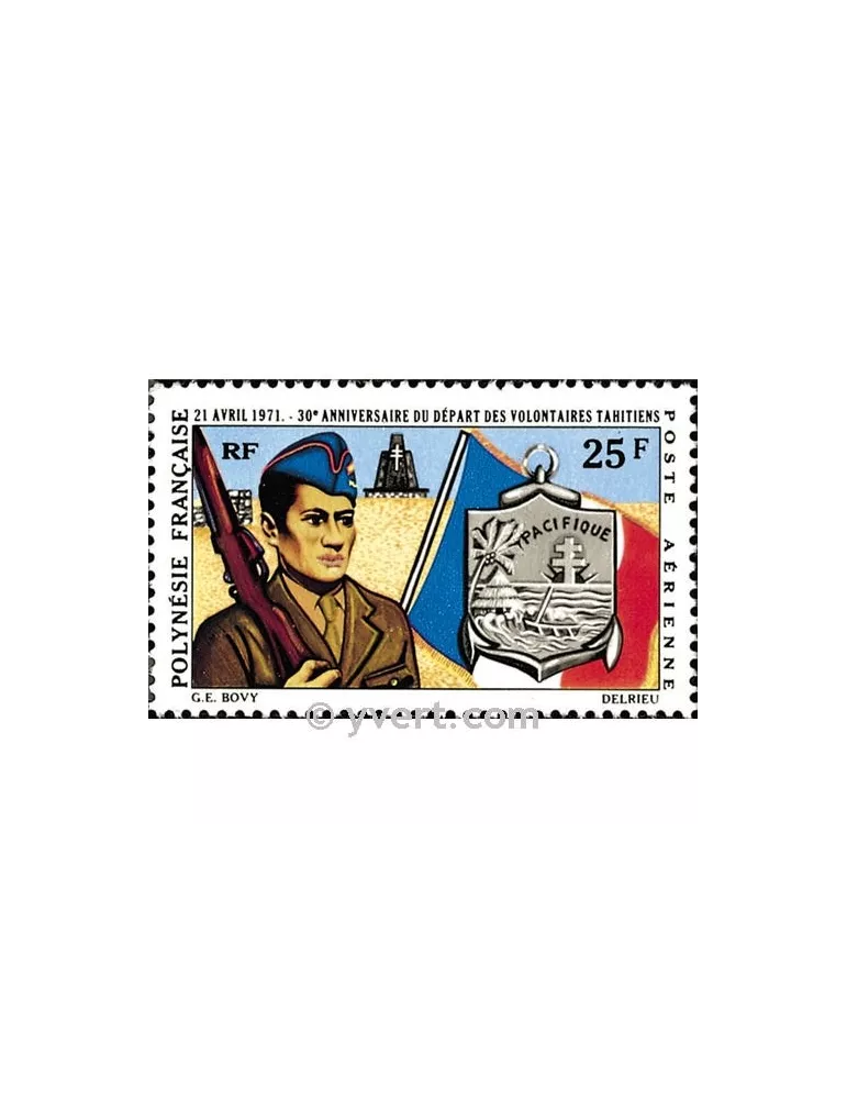 n° 47 - Timbre Polynésie Poste aérienne
