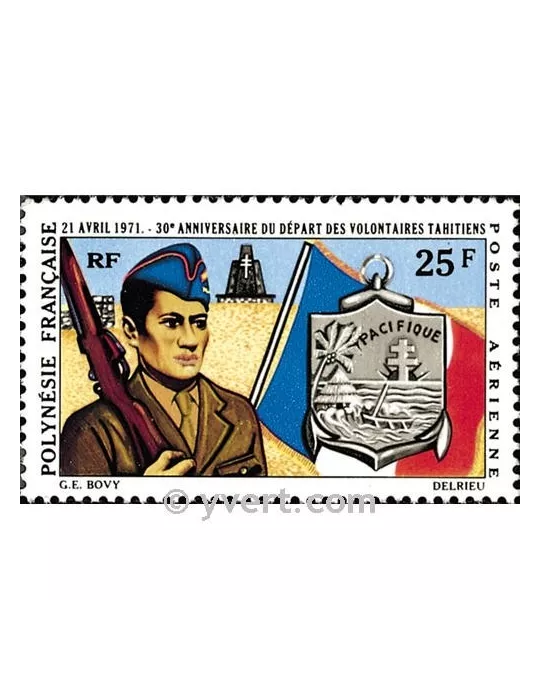 n° 47 - Timbre Polynésie Poste aérienne
