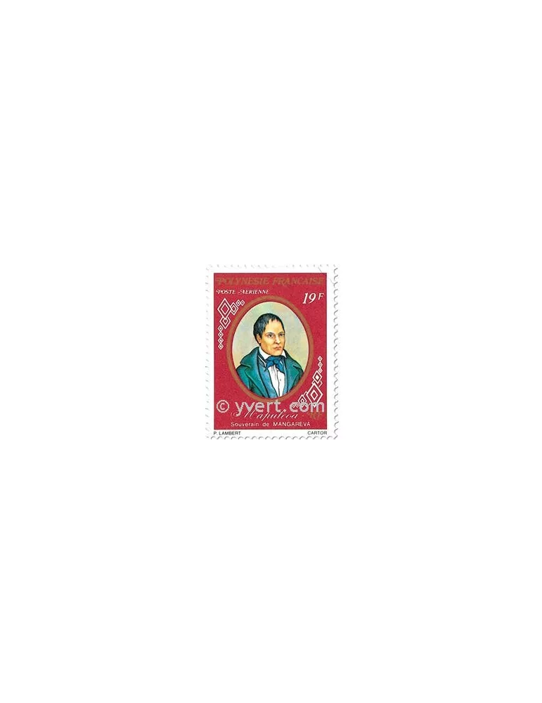 n° 117/120 - Timbre Polynésie Poste aérienne