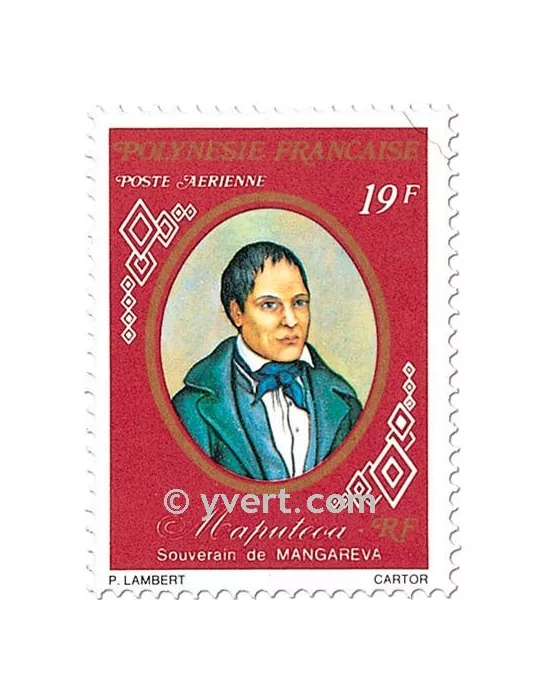 n° 117/120 - Timbre Polynésie Poste aérienne