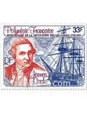 n° 130/131 - Timbre Polynésie Poste aérienne