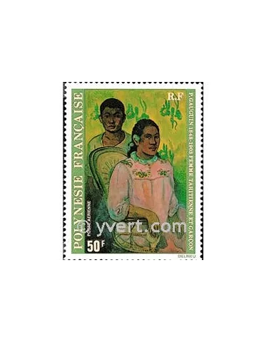 n° 135 - Timbre Polynésie Poste aérienne