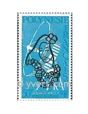 n° 140 - Timbre Polynésie Poste aérienne