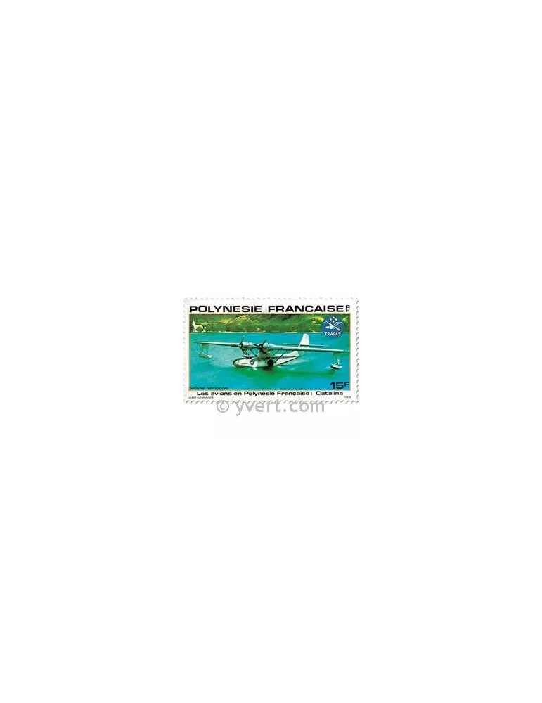 n° 156/159 - Timbre Polynésie Poste aérienne