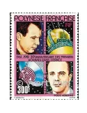 n° 161 - Timbre Polynésie Poste aérienne
