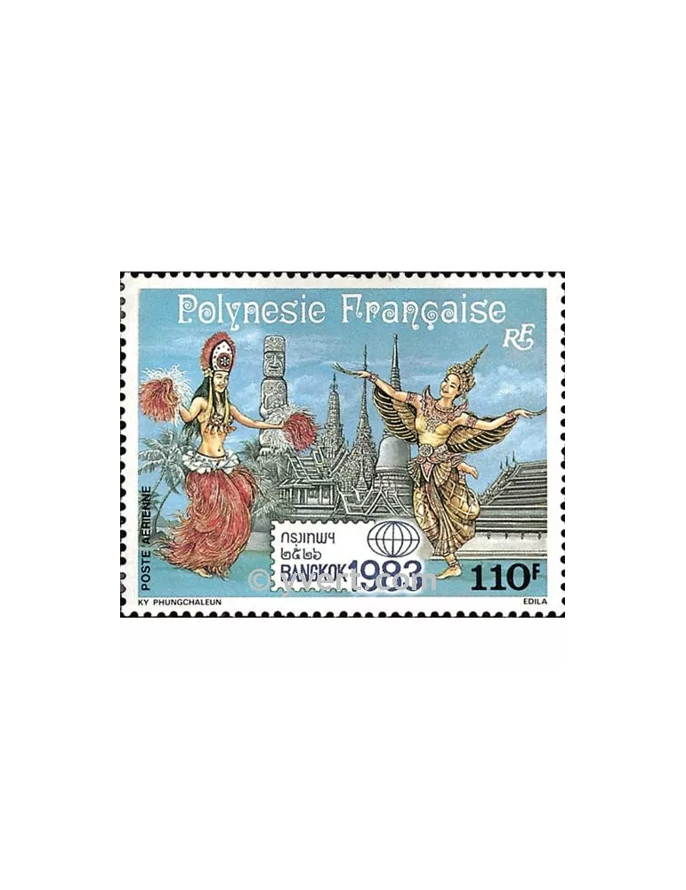 n° 177 - Timbre Polynésie Poste aérienne