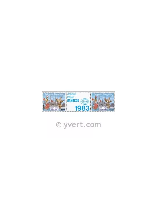 n° 177A - Timbre Polynésie Poste aérienne