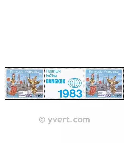 n° 177A - Timbre Polynésie Poste aérienne