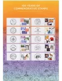 n° F5802 - Timbre GRANDE-BRETAGNE Poste