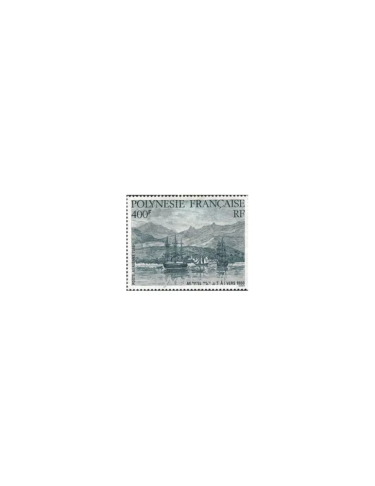 n° 191 - Timbre Polynésie Poste aérienne