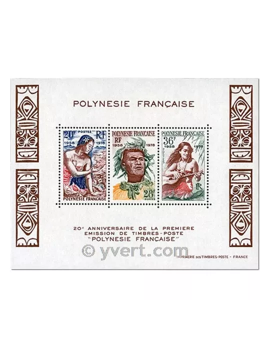 n° 4 - Timbre Polynésie Bloc et feuillets