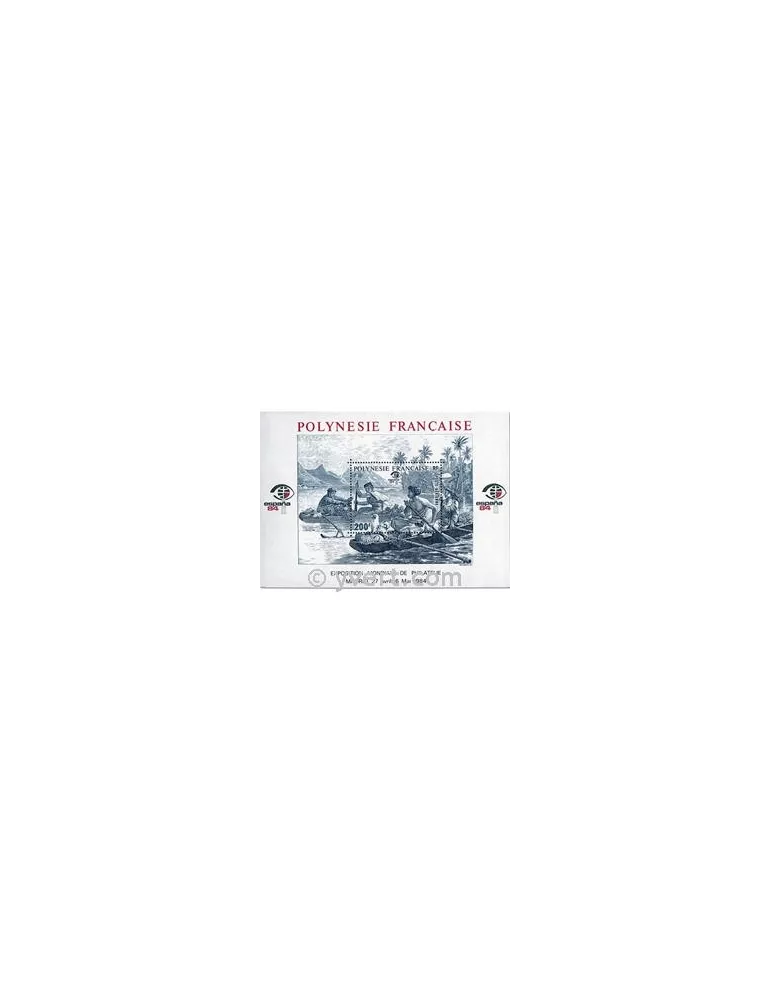 n° 9 - Timbre Polynésie Bloc et feuillets