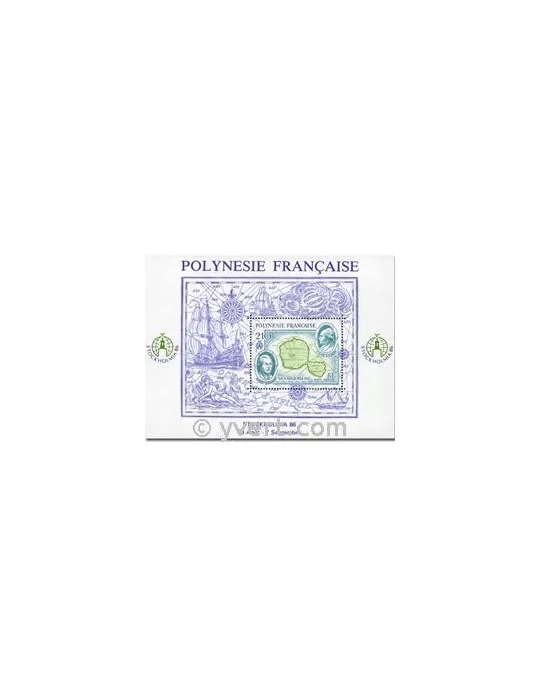 n° 12 - Timbre Polynésie Bloc et feuillets