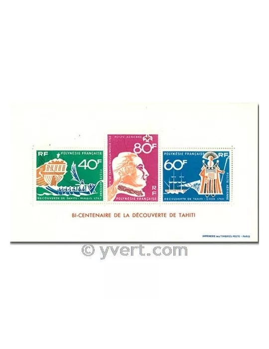 n° 14 - Timbre Polynésie Bloc et feuillets