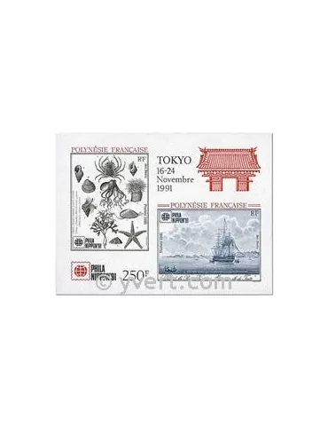 n° 18 - Timbre Polynésie Bloc et feuillets