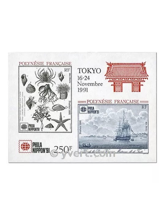 n° 18 - Timbre Polynésie Bloc et feuillets