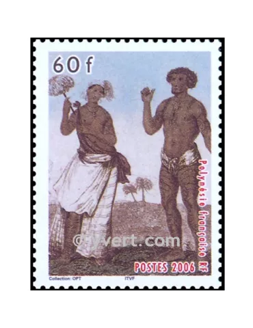 n° 32 - Timbre Polynésie Bloc et feuillets 2