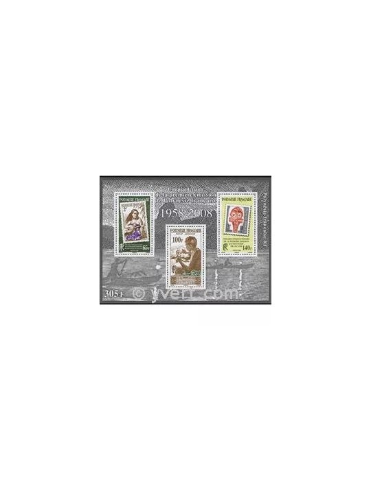 n° 34 - Timbre Polynésie Bloc et feuillets