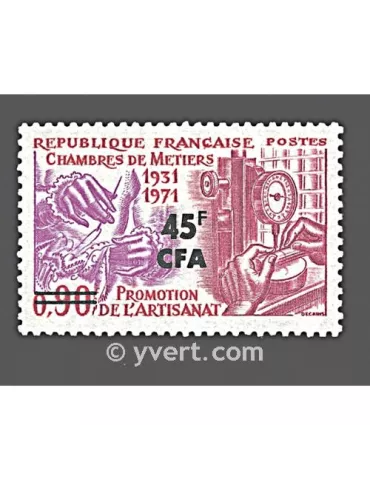 n° 398 - Timbre Réunion Poste